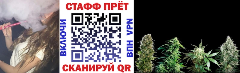 Виды наркотиков купить Грязи Cocaine Кетамин Меф мяу мяу Alpha-PVP Гашиш Канабис