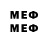 Марки 25I-NBOMe 1,8мг sashka44