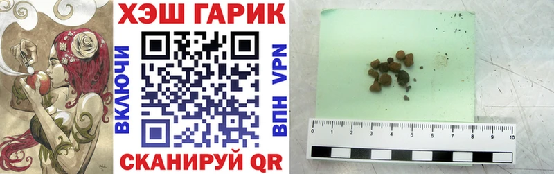 omg tor  Грязи  Гашиш индика сатива 