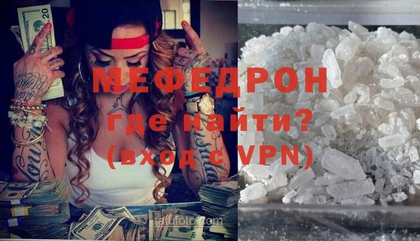 крисы Балабаново