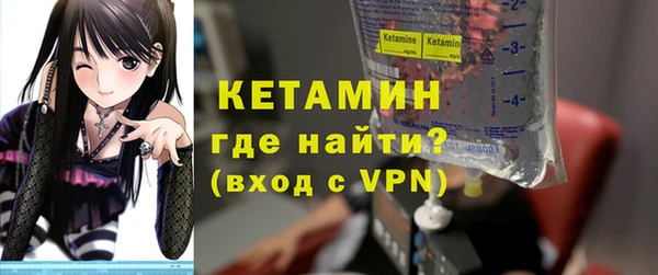 синтетический гашиш Баксан