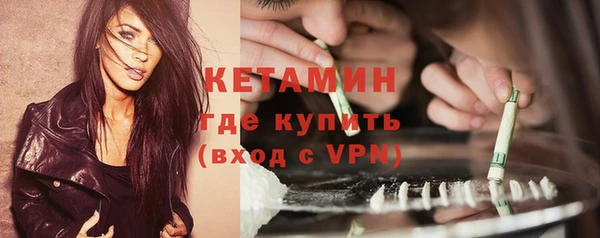 не бодяженный Балахна