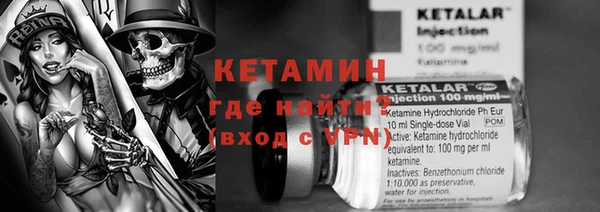 не бодяженный Балахна