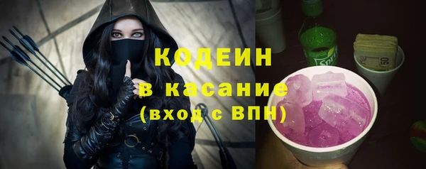 крисы Балабаново