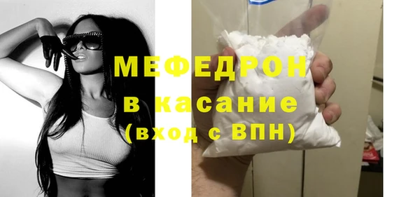 не бодяженный Балахна