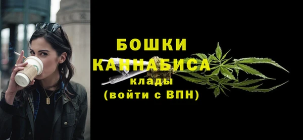крисы Балабаново