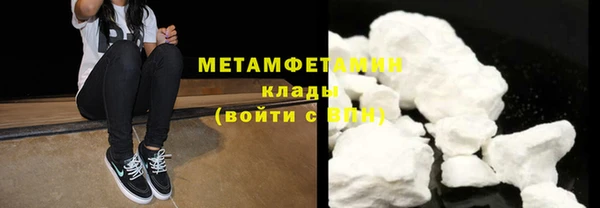 крисы Балабаново