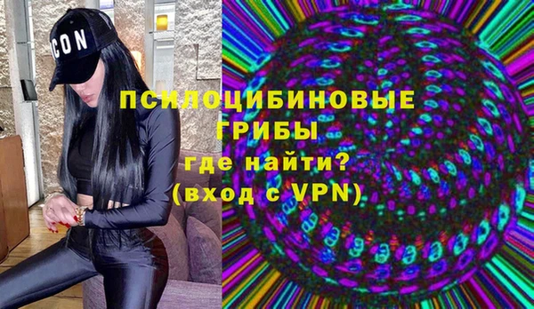 крисы Балабаново