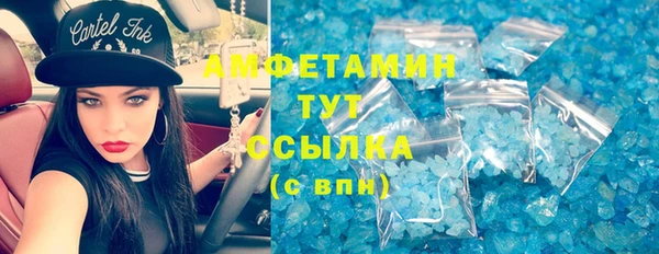 не бодяженный Балахна