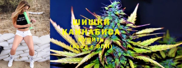 не бодяженный Балахна
