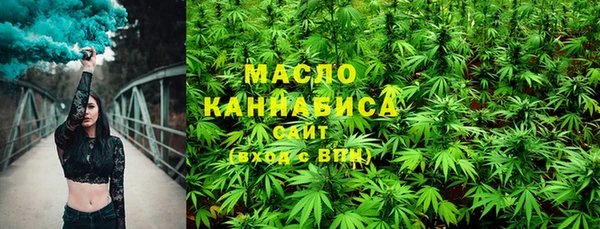 крисы Балабаново