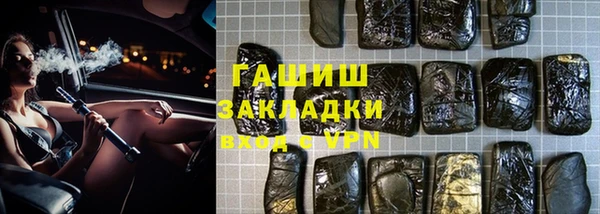 крисы Балабаново