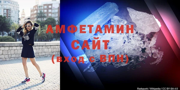 тгк Заволжье