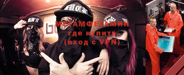 синтетический гашиш Баксан