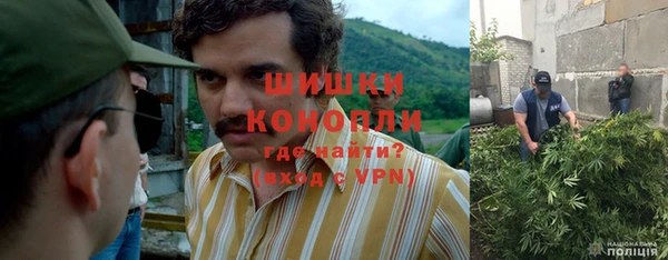 не бодяженный Балахна