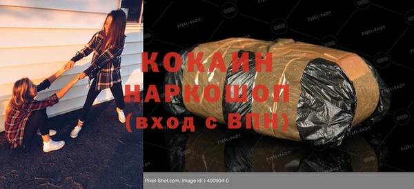 крисы Балабаново