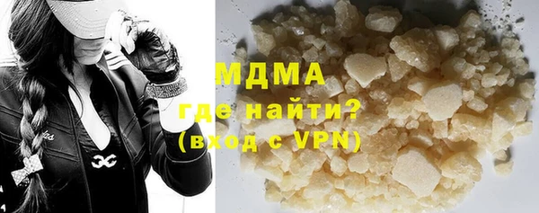 крисы Балабаново