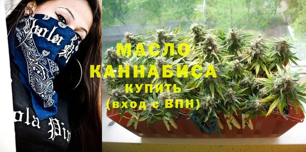 крисы Балабаново
