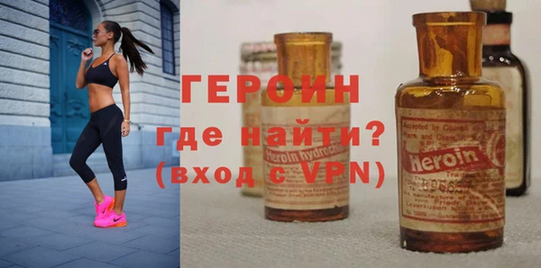 крисы Балабаново